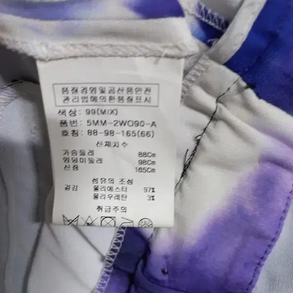 오브제 플라워 비대칭 점프수트 올인원 (착샷O)/호구제샵 - 5번째 이미지