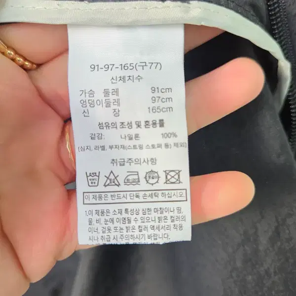 BREAL 바스락 후드롱아우터 - 10번째 이미지