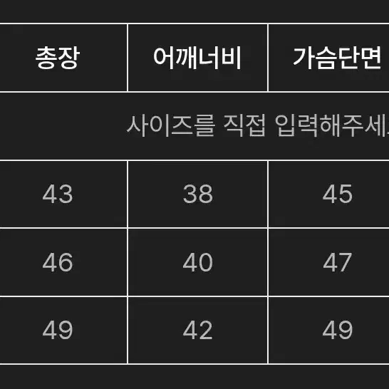 믹스엑스믹스 하트클럽 블랙 레드 배색 하트단추 니트 투피스 스커트 세트 셋업 - 4번째 이미지