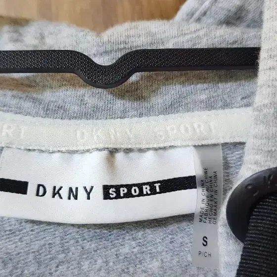 DKNY SPORT 트레이닝 세트 (그레이) - 3번째 이미지