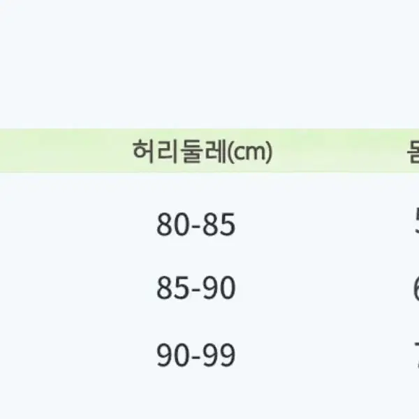 남성용 모달 심리스 팬티 5장 세트 그린 블랙 그레이 네이비 블루 - 7번째 이미지