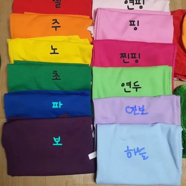 캔디컨셉의상대여 젤잘나가는 7세트 풀셋 15000 - 2번째 이미지