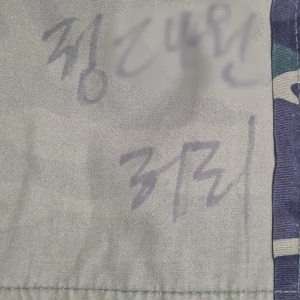 육군 구형 90s 특전사 병장 후기형 독사복 전투복 상의 자켓 (M) - 10번째 이미지