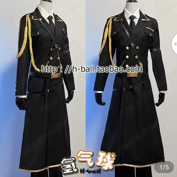 럽프듀 백기 군복 코스프레 풀셋