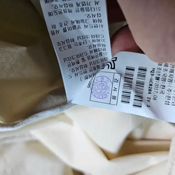 마인)허리 와이드밴딩 견장코트 - 9번째 이미지
