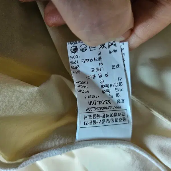 마인)허리 와이드밴딩 견장코트 - 8번째 이미지