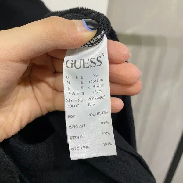 (80) 게스 여성 캐주얼 후리스 플리츠 자켓 - 5번째 이미지