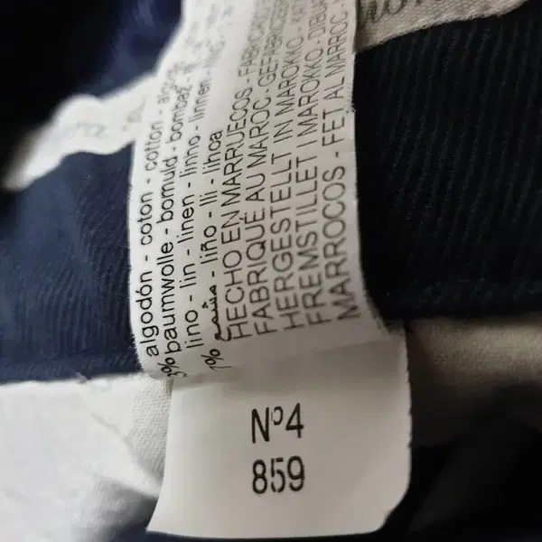 ZARA 하이웨이스트 네이비 와이드 슬랙스 EUR 38 /S - 6번째 이미지