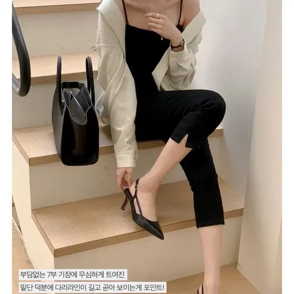 렌느 카프리팬츠