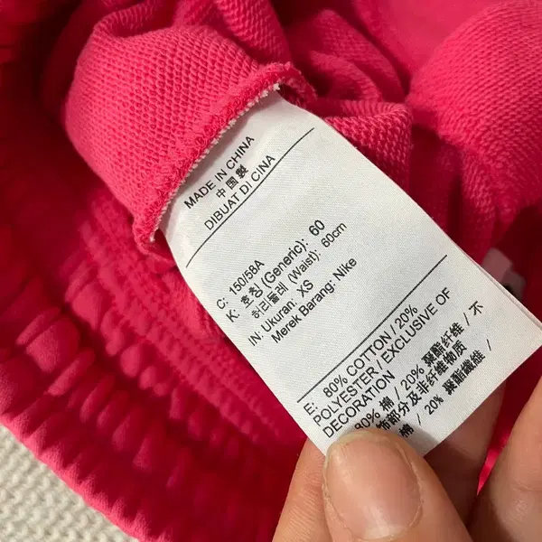 XS 나이키 여성 트레이닝복 바지 하의 24SS B.7066 - 6번째 이미지