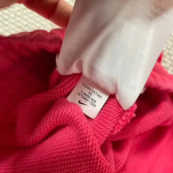 XS 나이키 여성 트레이닝복 바지 하의 24SS B.7066 - 8번째 이미지