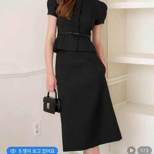르로망 시그니처 롱스커트 signiture a-line long skirt