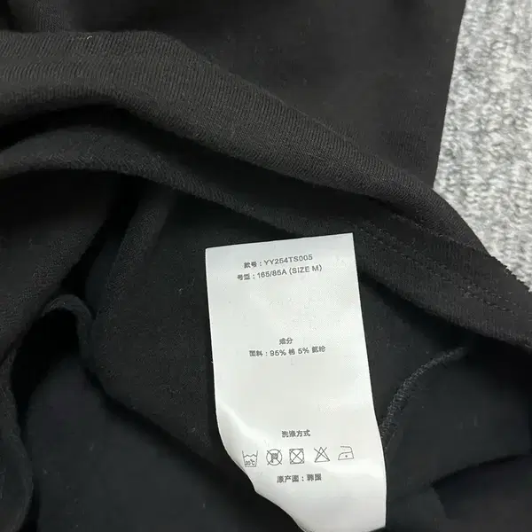 Open yy 오픈와이와이 HOODYSUIT 후드 바디수트 블랙 - 8번째 이미지