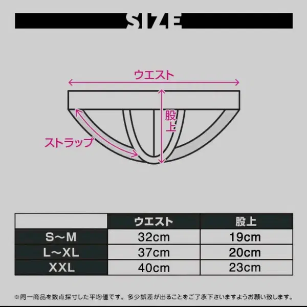 EGDE 엑디 작스 작스트랩 - 6번째 이미지