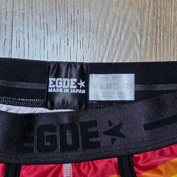 EGDE 엑디 남자 드로즈 - 3번째 이미지