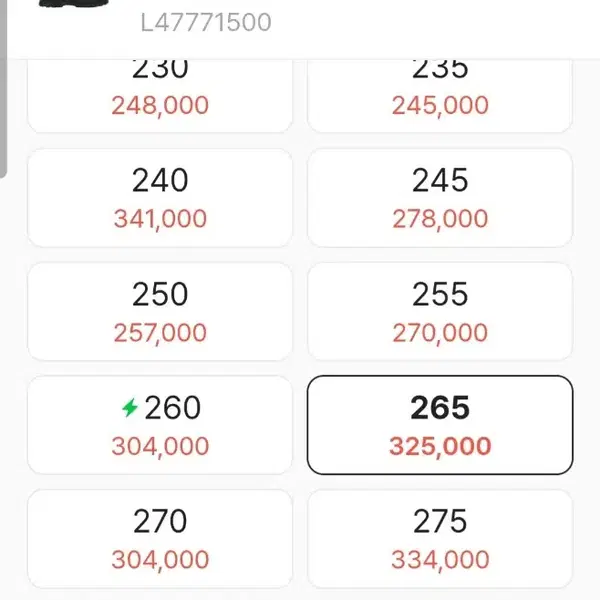 살로몬 x GR10K 퀘스트 로우 2 블랙 폰데로사 파인 265 (새상품) - 10번째 이미지