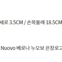 (새제품급/고이비또중고가84만) 아이그너 베르나 누보 - 8번째 이미지