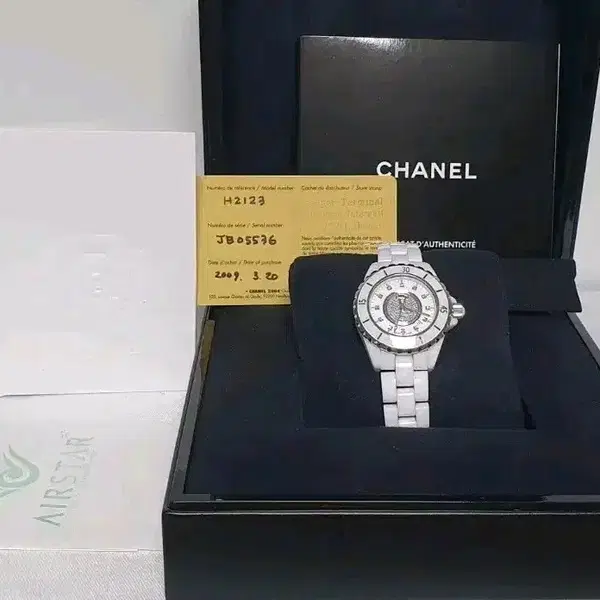 CHANEL 샤넬J12 풀 다이아몬드 시계 - 2번째 이미지