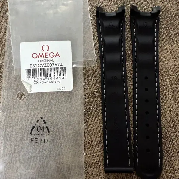 오메가 아쿠아테라 38mm 용 정품 블랙 러버밴드 러버스트랩 세트 - 3번째 이미지