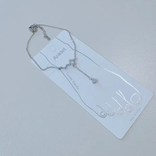 별자리발찌