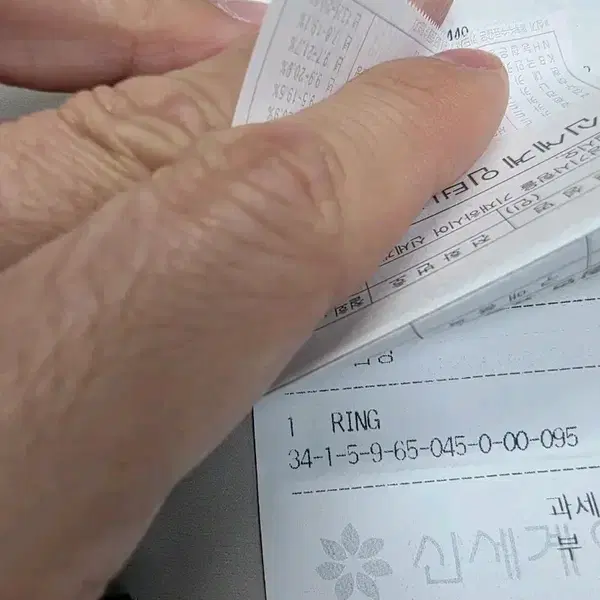 서울 직거래만) 크롬하츠 키퍼링 US9.5 (24년6월 신강점 구매) - 8번째 이미지