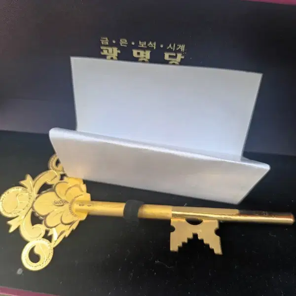 5돈 급매합니다