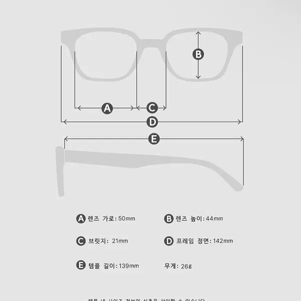 블루엘리펀트 #jerri grey crystal - 4번째 이미지