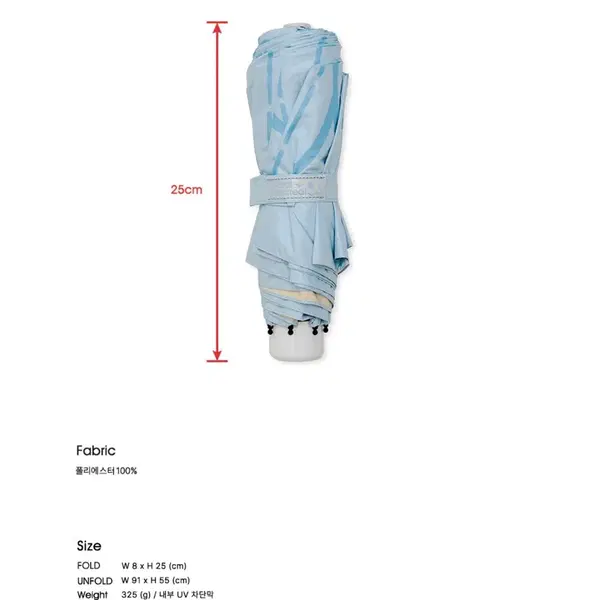(미개봉.새상품) 마르디메크르디 3단 양우산 - 5번째 이미지