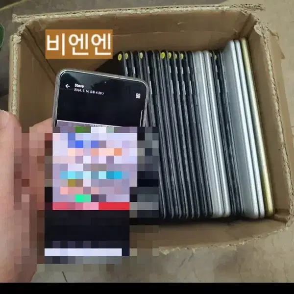 최고가 매입 태블릿 Pc 아이패드 갤럭시탭 프로 에어 11 13 인치 2 3 4 5 6 7 8 세대 s8 s9 s10 s11 플러스 울트라 - 5번째 이미지