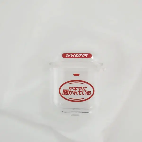 체인소맨 ㅅㅈ님 마키마 에어팟 케이스 판매