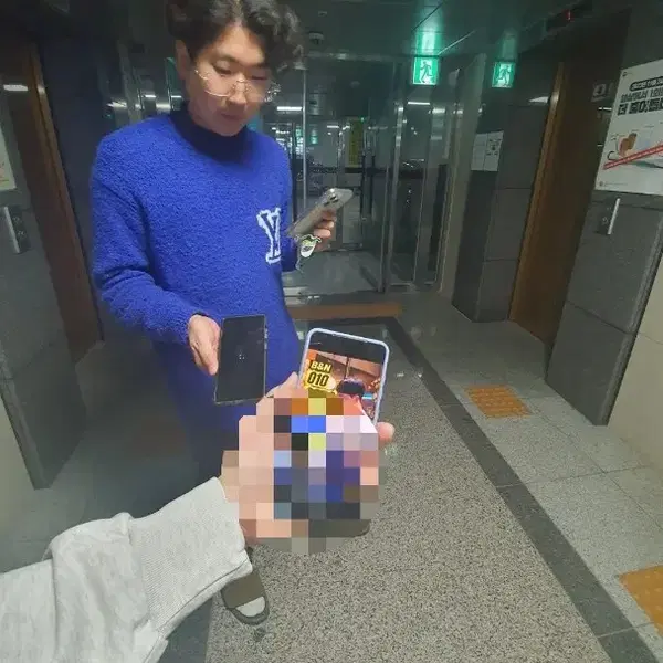 최고가 삽니다 노트북 맥북 프로 에어 m1 m2 m3 m4 m5 pro max lg 그램 갤럭시북 프로 360 2 3 4 5 6 13 14 15 16 17 인치 - 8번째 이미지