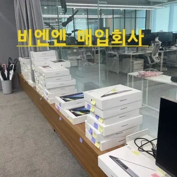 최고가 삽니다 노트북 맥북 프로 에어 m1 m2 m3 m4 m5 pro max lg 그램 갤럭시북 프로 360 2 3 4 5 6 13 14 15 16 17 인치 - 3번째 이미지