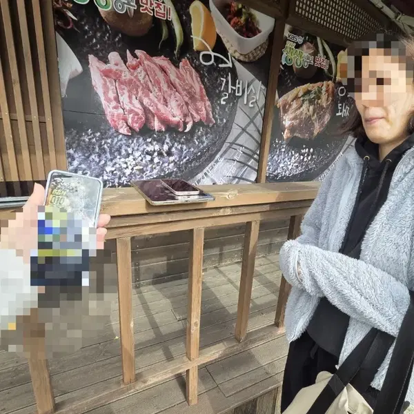 최고가 삽니다 노트북 맥북 프로 에어 m1 m2 m3 m4 m5 pro max lg 그램 갤럭시북 프로 360 2 3 4 5 6 13 14 15 16 17 인치 - 5번째 이미지