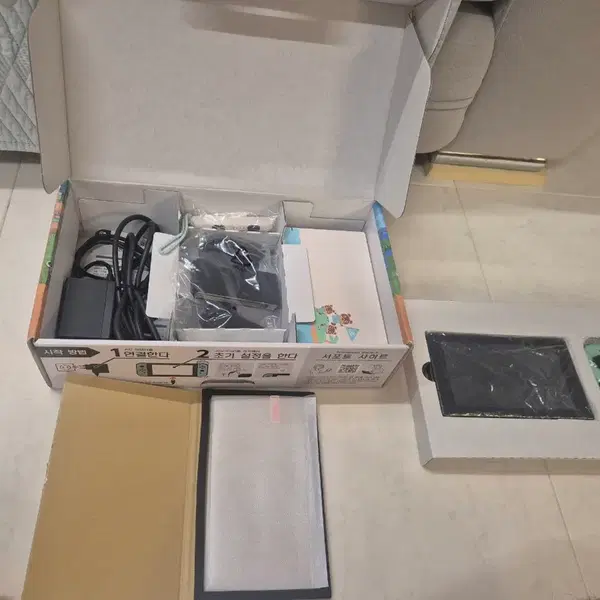 닌텐도 스위치 동물의숲 에디션 (깨긋한제품)