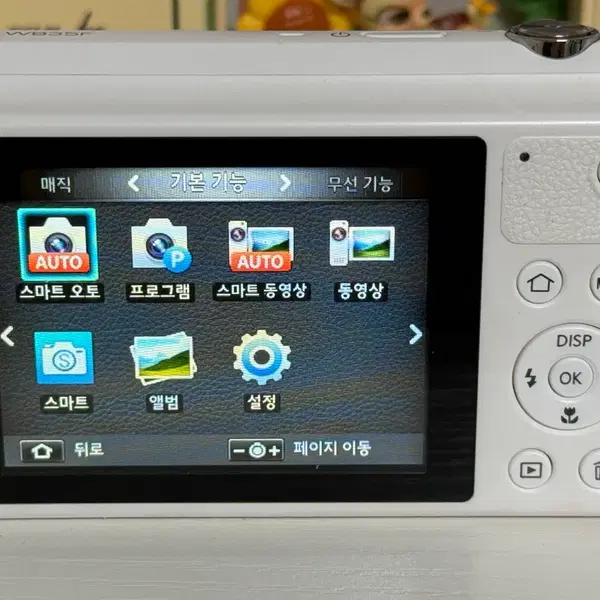 ((이번주까지 급처)) 상태좋음 / 삼성 디지털 카메라 빈티지 디카 Samsung WB35F - 5번째 이미지