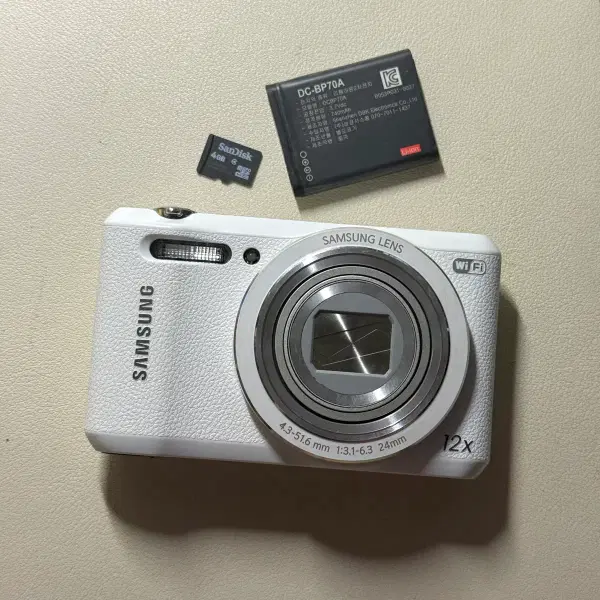 ((이번주까지 급처)) 상태좋음 / 삼성 디지털 카메라 빈티지 디카 Samsung WB35F