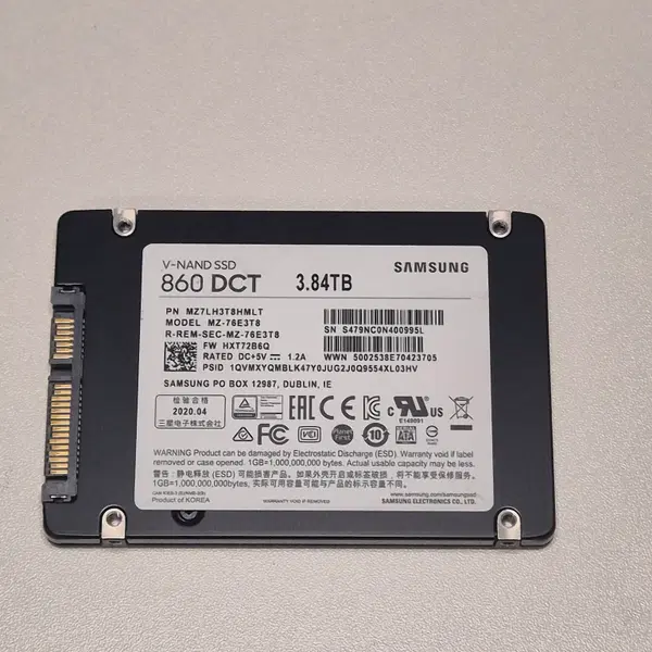 삼성전자 860 DCT 2.5 3.84TB SSD SATA