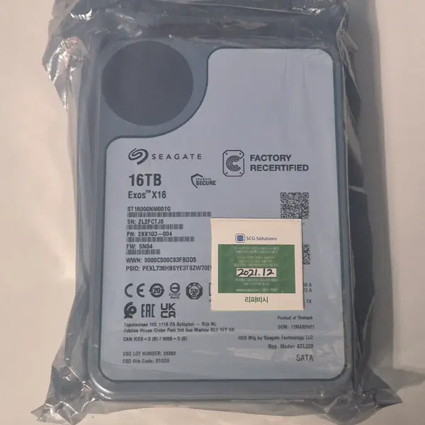 미개봉)시게이트 EXOSx16 16TB SATA