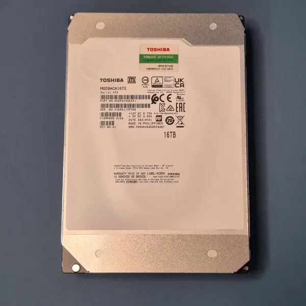 도시바 16TB HDD SATA (크리스탈인포 주의 정상작동)