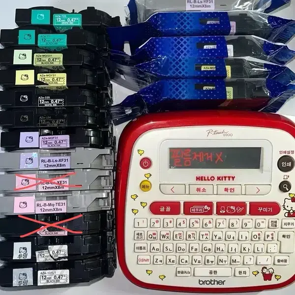 브라더 헬로키티 P-touch D200 라벨기 키티라벨기 한글판 판매