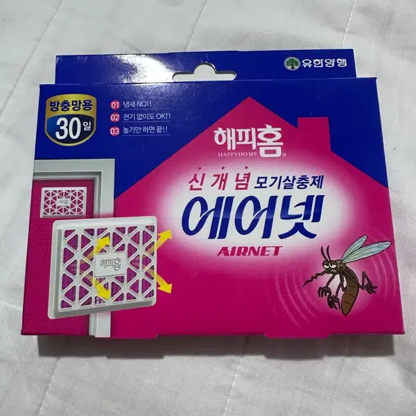해피홈 에어넷 방충망용 모기기피제