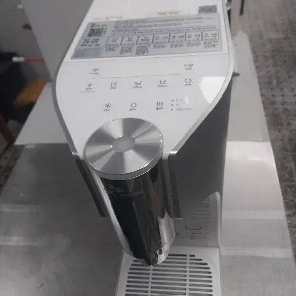 렌탈료없는 SK매직 냉온정수기 WPU-A700C