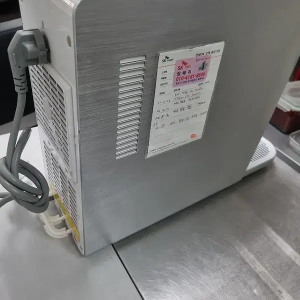 렌탈료없는 SK매직 WPU-A700C 정수기 - 7번째 이미지