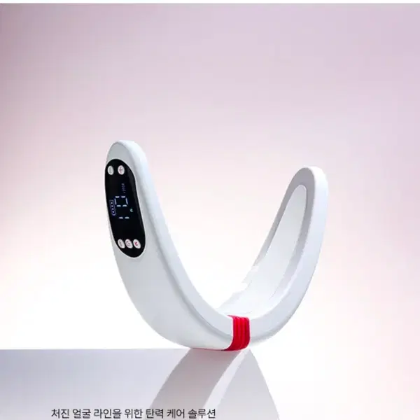 앤모드프로