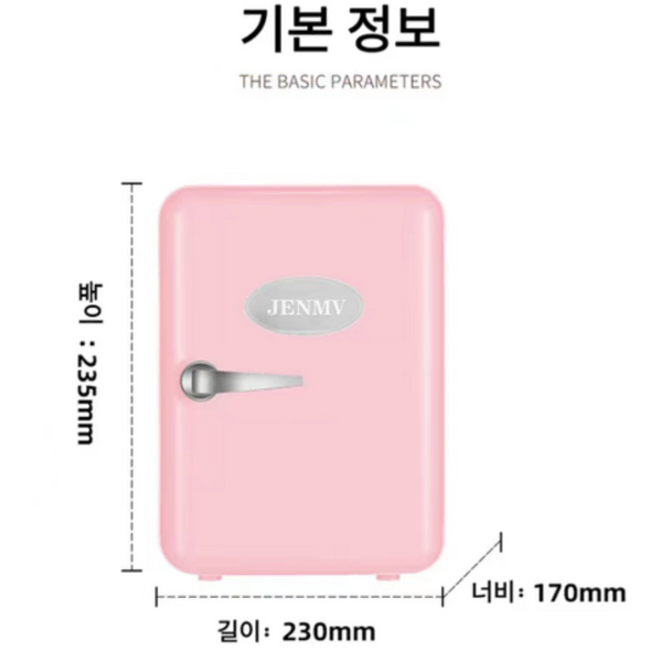 JENMV화장품냉장고 4L미니 냉온장고 휴대용냉장고 소형냉장고 차량냉장고 저소음 기숙사 차량 선물 여름캠핑 - 4번째 이미지
