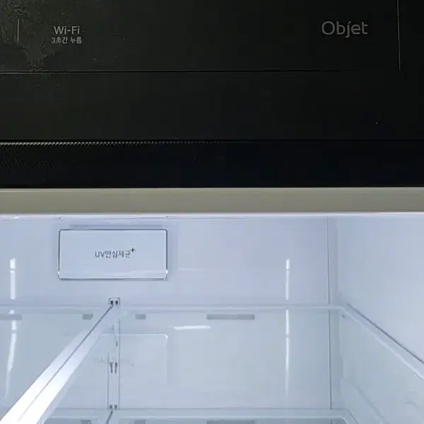 LG 오브제 4도어냉장고 870리터 판매 - 5번째 이미지