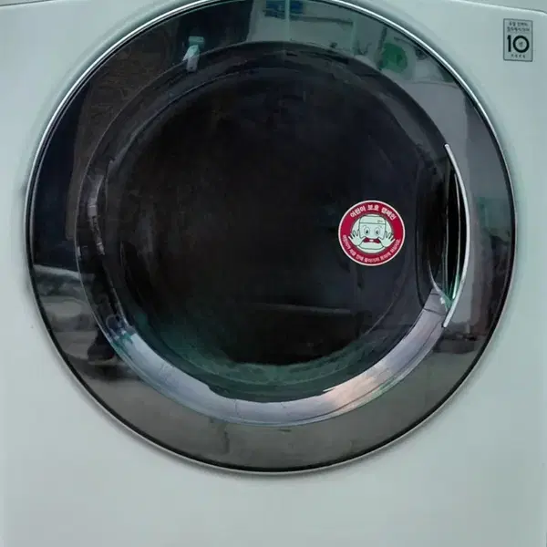 LG 트롬 건조기 14kg 듀얼인버터 모델입니다