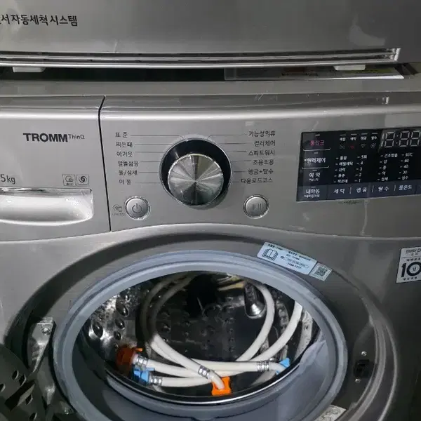 (무료배송설치)LG 타워형 드럼세탁기건조기 15/9KG 판매 - 4번째 이미지