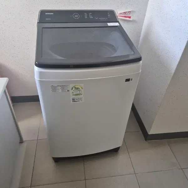 삼성 통돌이 세탁기 10kg