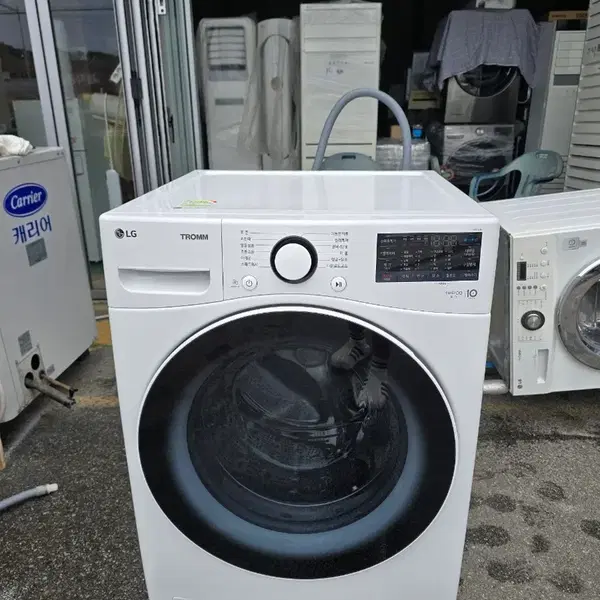 엘지 드럼세탁기 24키로 24년12월 수도권무료배송